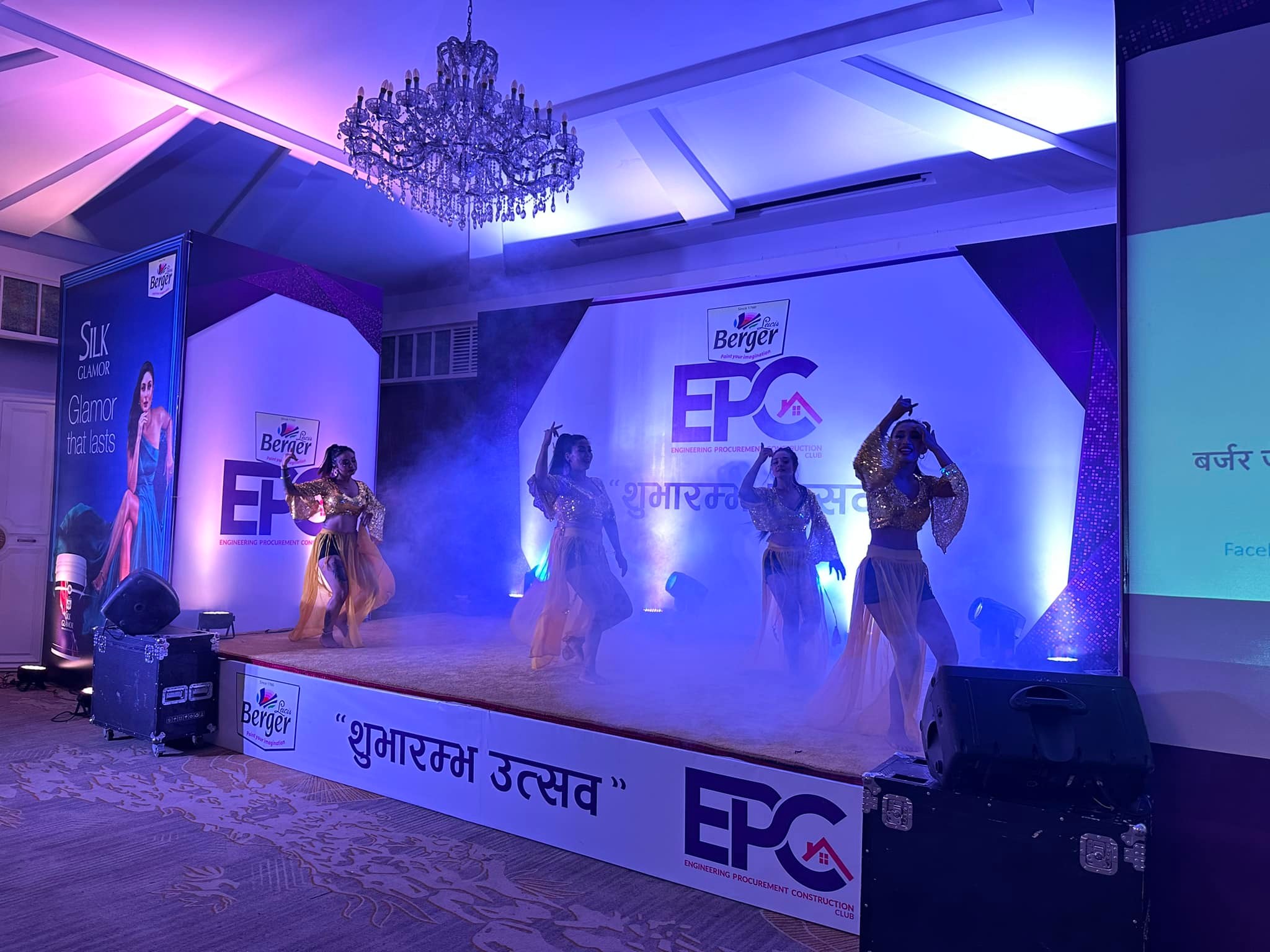 Events