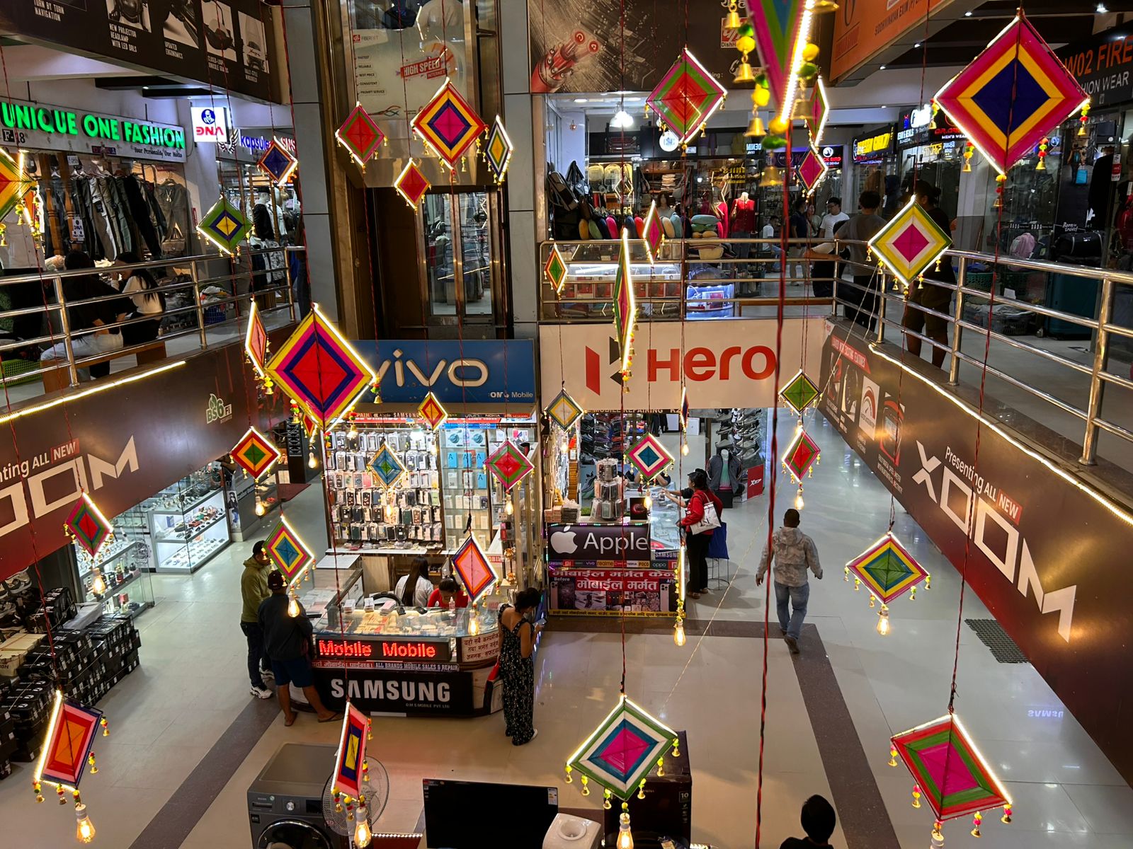 Dashain Carnival BG Mall